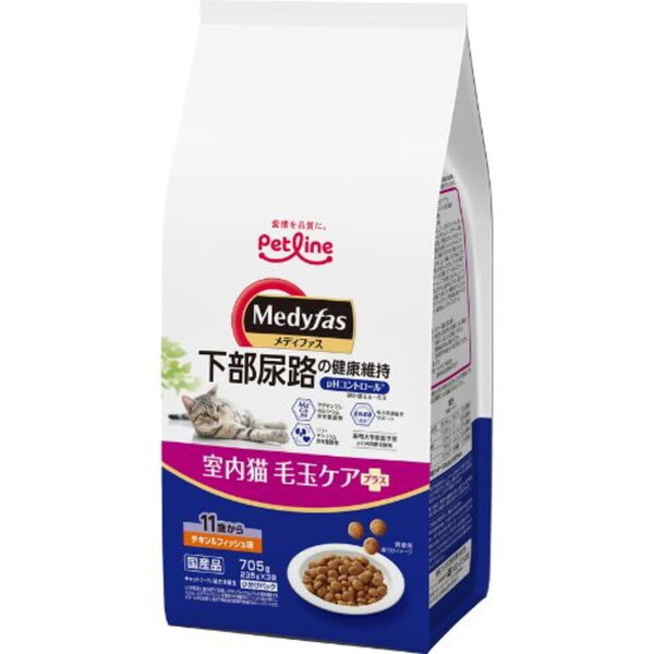 ybgC fBt@X L ыʃPAvX 11΂ `L&tBbV705g (235g×3)