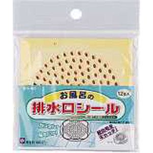 土木・建築資材