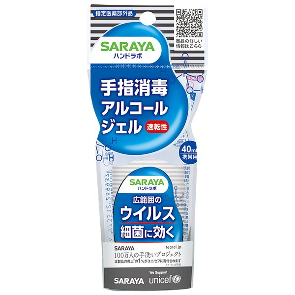 T nh{ nhWF VS gїp 40ml