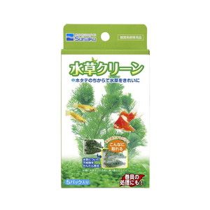 水槽・アクアリウム