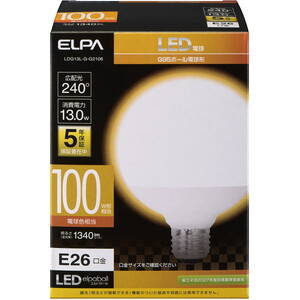 LED電球・LED蛍光灯