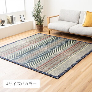 カーペット・ラグ