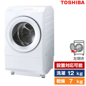 東芝 TW-127XP3L(W) グランホワイト ZABOON [ドラム式洗濯乾燥機(洗濯 