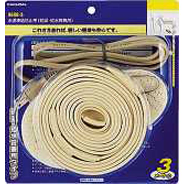 JN_C h~9698-1 1m