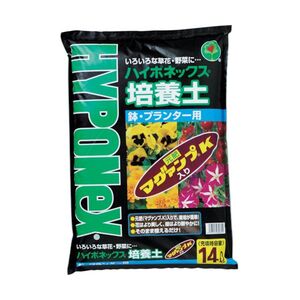 園芸薬剤・植物活性剤・肥料