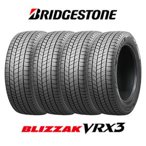 BRIDGESTONE 4本セット BRIDGESTONE ブリヂストン ブリザック VRX3 155/80R13 79Q タイヤ単品