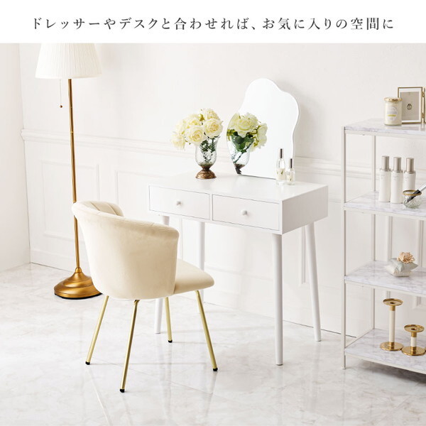 萩原 LC-4765DPI ディープピンク [チェア] | 激安の新品・型落ち