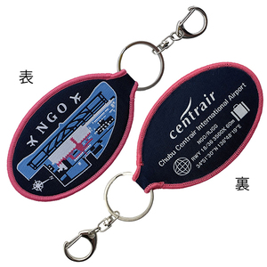 その他ホビー・趣味