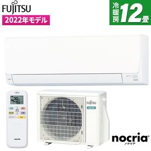 富士通ゼネラル AS-AH362M-W ホワイト ノクリア AHシリーズ [エアコン