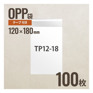 ギフトバッグ・ボックス・紙袋