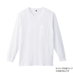 保護服・作業服