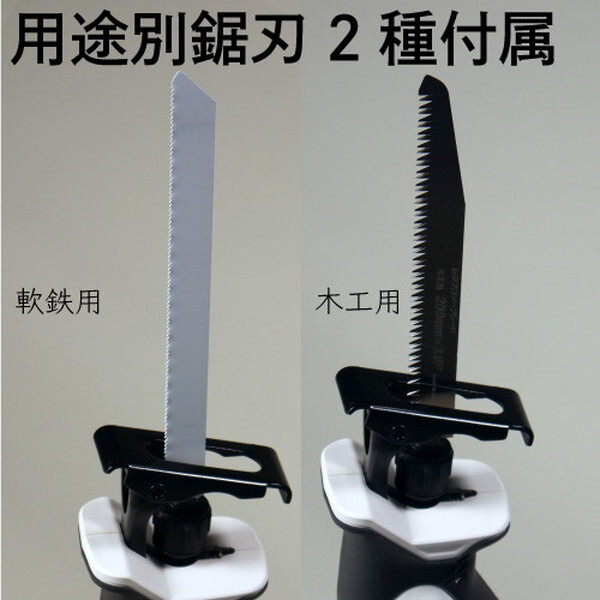 DCM T-RS108V 充電式レシプロソー【リライズ野田愛宕店】【店頭取引限定】【中古】【管理番号：ITYZDSNMI1JG】 Amazon | 10.8V 充電式 レシプロソー セット【オンライン限定】 T