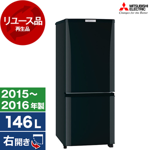 冷蔵庫 146L 三菱 2016年 F0603 三菱 冷蔵庫 146L 2016年