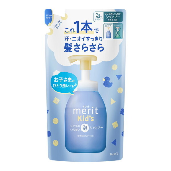 ԉ bgLbY X̂ȂAVv[ ߂p 270ml