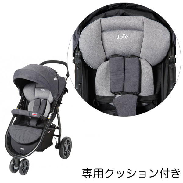 joie Litetrax（ライトトラックス) デニム3輪タイプ クッション付き-