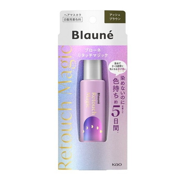 ԉ u[l^b`}WbNAbVuE 14ml