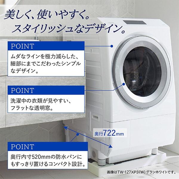 12-4904530119835L.jpg