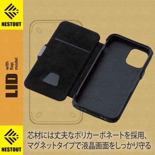 新品☆エレコム iPhone12mini NESTOUT LID ブラック - その他