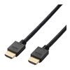 ELECOM DH-HD14E20BK2 ブラック [HDMIケーブル ハイスピード 2m 4K 30Hz ARC 【テレビ パソコン ゲーム機対応】 High Speed HDMI Cable]