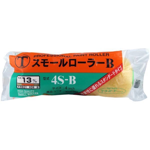 ˍѐ 4S[B X[[[B ֓ я13mm 4inch