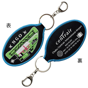 その他ホビー・趣味