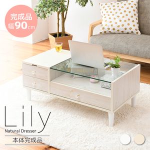 LILY(リリィ) ドレッサーテーブル ホワイト MJ-003WH