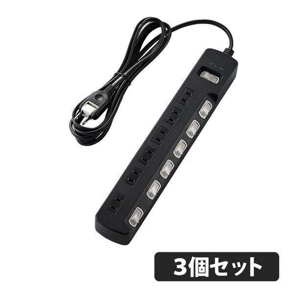 ELECOM T-K8A-2625BK 【3個セット】 ブラック [一括&個別スイッチ付 雷