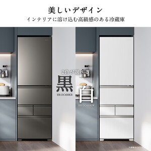 Hisense HR-DC450KW シルクホワイト [冷蔵庫 (450L・右開き)] | 激安の