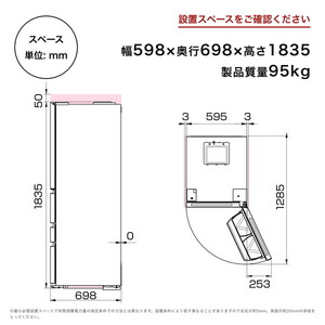 Hisense HR-DC450KW シルクホワイト [冷蔵庫 (450L・右開き)] | 激安の 