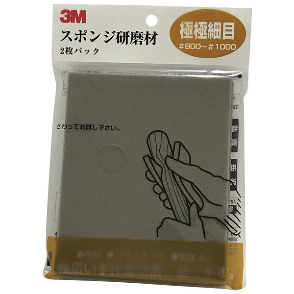 3M(X[G) X|W ɋɍז