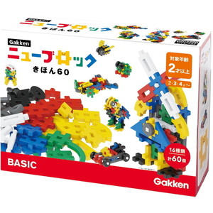 その他ブロック