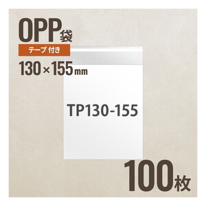 ギフトバッグ・ボックス・紙袋