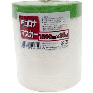 塗装・内装用品