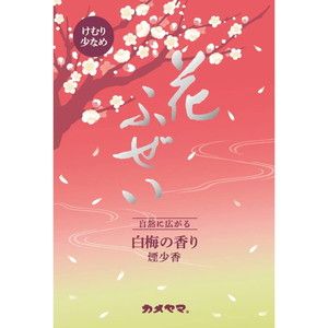 カメヤマ　お線香　花街道　あんずの花の香り　@２５⭐ 花街道あんずの花の香りのお線香｜お線香｜カメヤマ公式ショップ