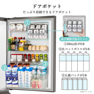 Hisense HR-DC450KB アッシュブラック [冷蔵庫 (450L・右開き)] | 激安