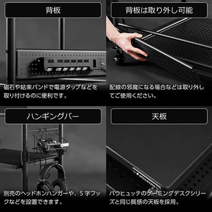 Bauhutte バウヒュッテ BHS-600P-BK 昇降式プリンター台 ブラック