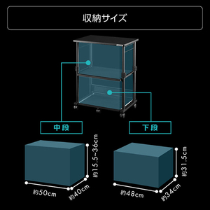 Bauhutte バウヒュッテ BHS-600P-BK 昇降式プリンター台 ブラック