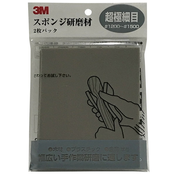 3M(X[G) X|Wޒɍז