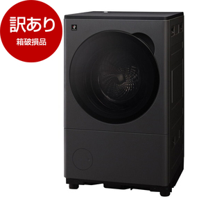 SHARP ドラム式洗濯乾燥機 通販 ｜ 激安の新品・型落ち・アウトレット