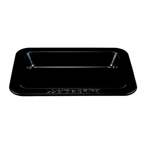 TOSHIBAオーブンレンジ 30L グランブラック ER-YD7000-K Amazon | 東芝(TOSHIBA) 過熱水蒸気オーブンレンジ 30L 石窯
