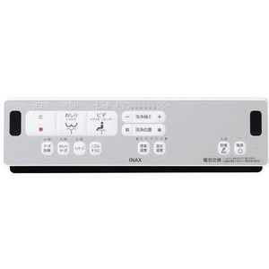 LIXIL CW-RAA2 BB7 ブルーグレー [温水洗浄便座 (瞬間式