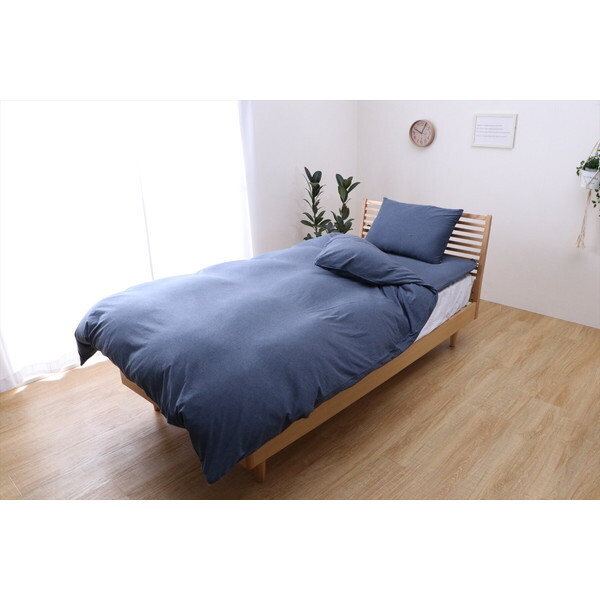 シングル 掛け布団カバー 150×210」の人気商品一覧 | 安い商品を通販