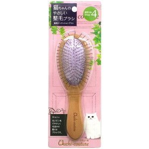 ペット用ブラシ