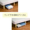 DCM F-MC01(LBE) [高脚付きマットレス] | 激安の新品・型落ち
