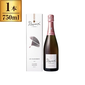 日本酒類販売 ボッテガ スターダスト ロゼ 750ml | 激安の新品