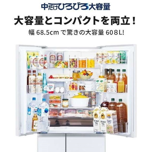 MITSUBISHI MR-WZ61J-W グレインクリア [冷蔵庫 (608L・フレンチドア