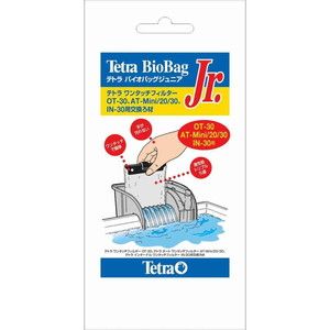 水槽・アクアリウム