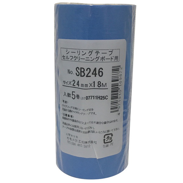 J No.SB246 }XLOe[v(ZtN[jO{[hp) 24mm×18m 5pbN