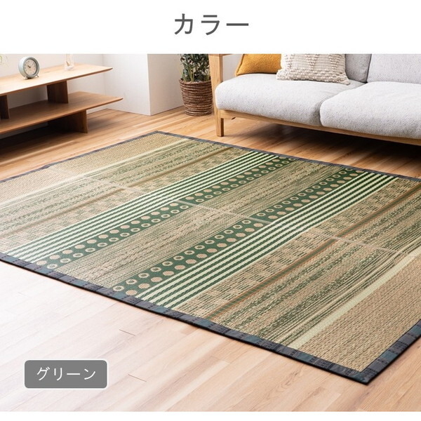 イケヒコ・コーポレーション 1052130123904 敷物 ラグ(い草) F月ごよみ