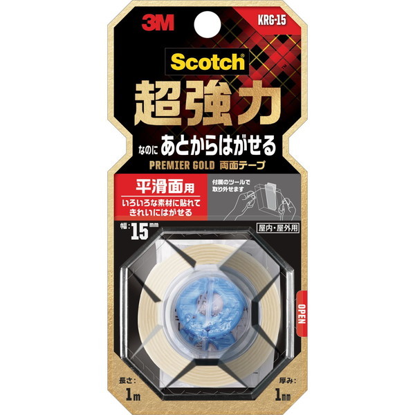3M(X[G) KRG-15̓AgJnKZ15X1M